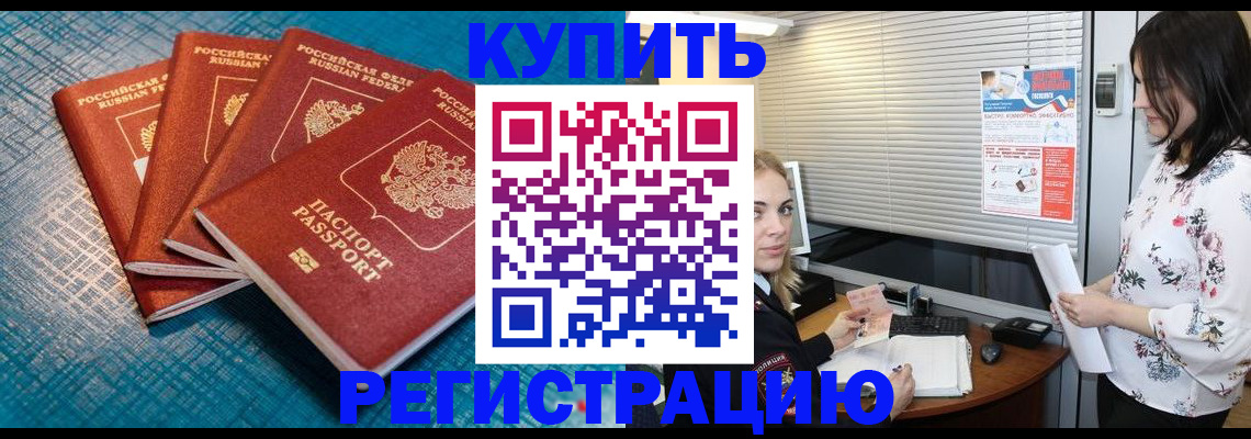 форма 3 в Уварово